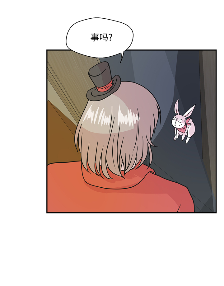第75章：真是搞笑5
