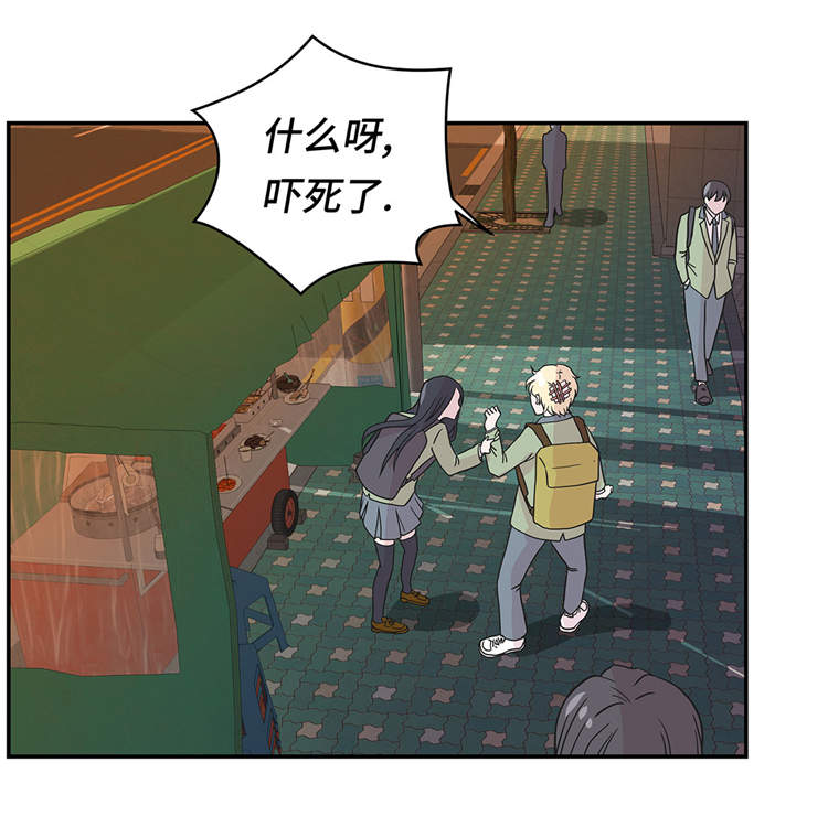 第37章：完美的靶子7