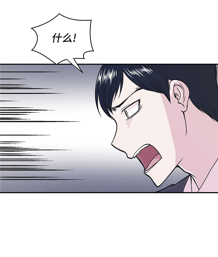 第91章：不要放弃，如意！27