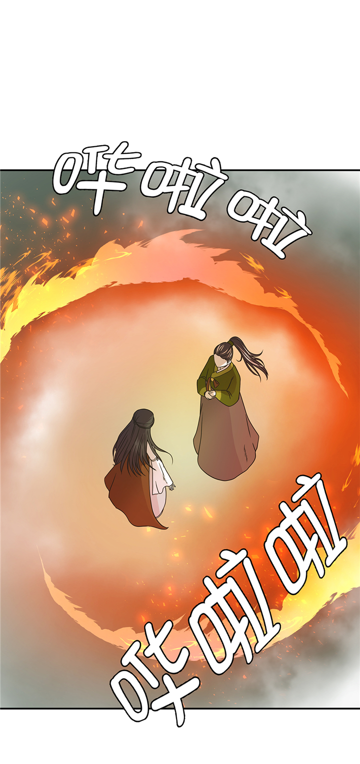 第83章：请帮帮我15