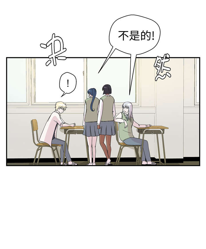 第50章：情报能力31