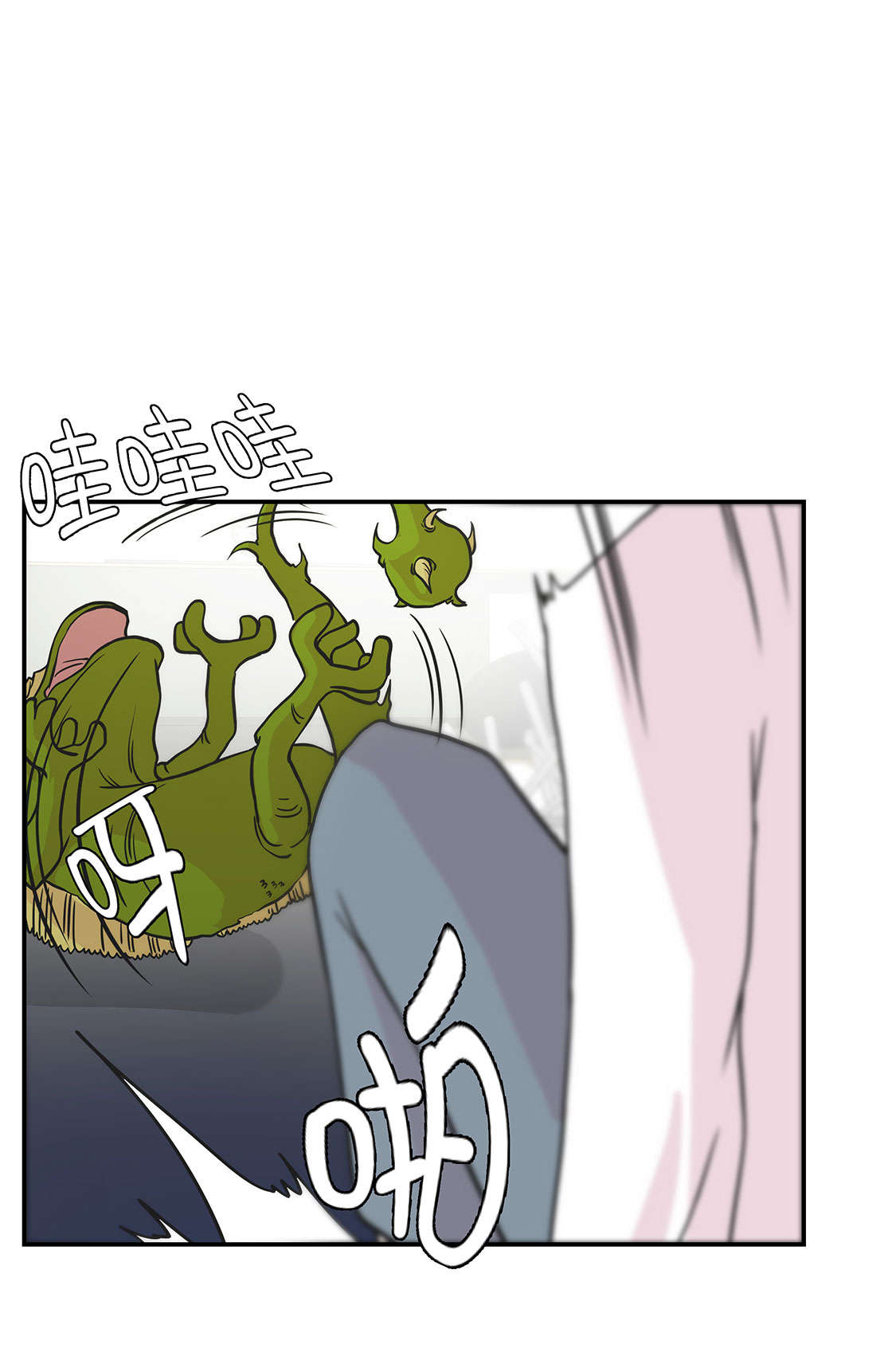第42章：坚持住29