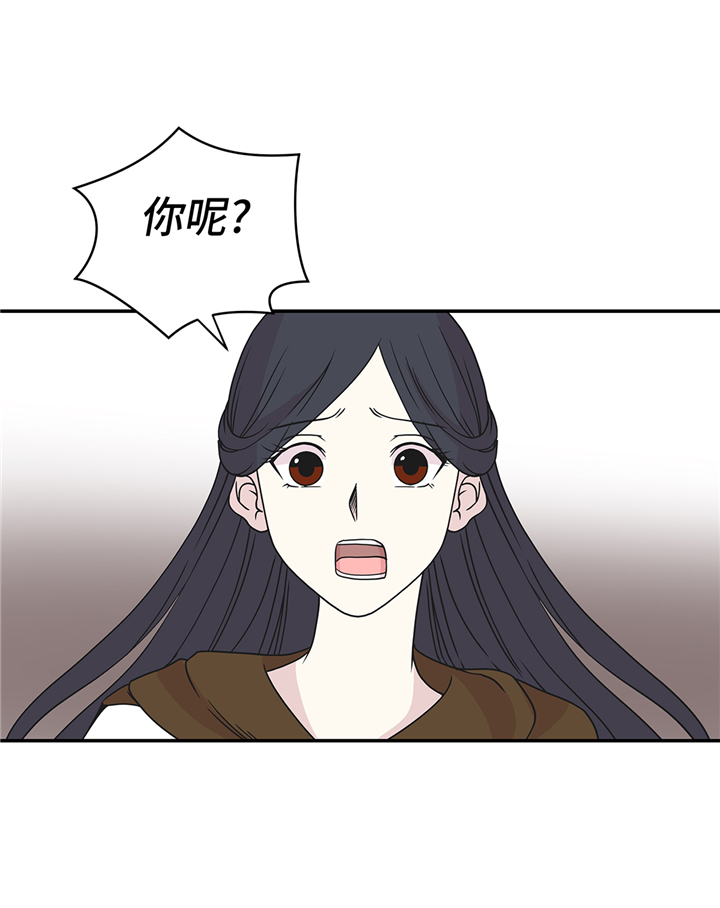 第80章：激烈的战斗22