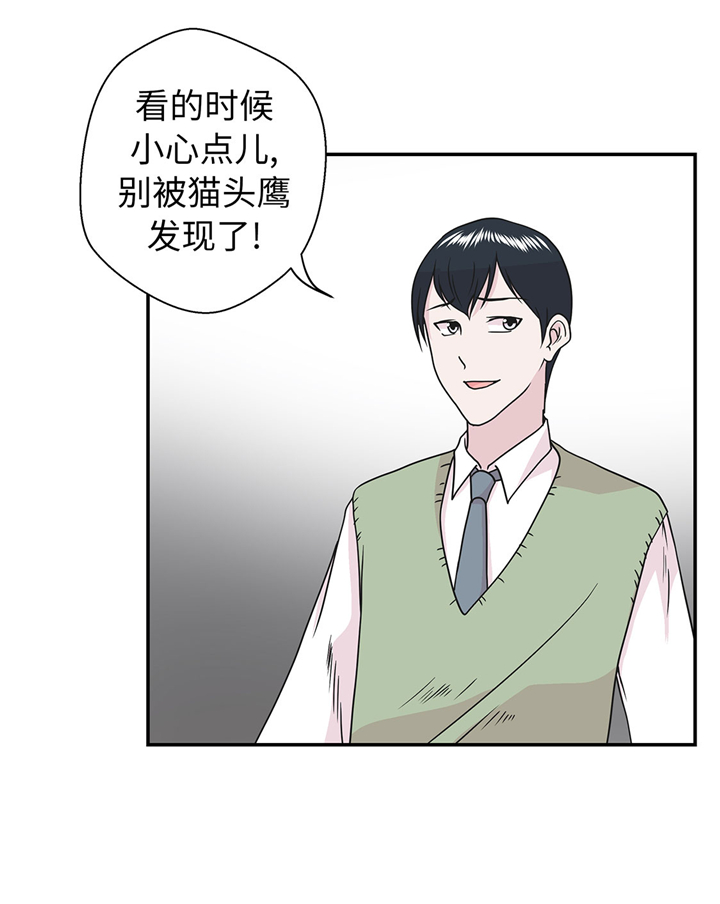 第69章：不知道是否有用217