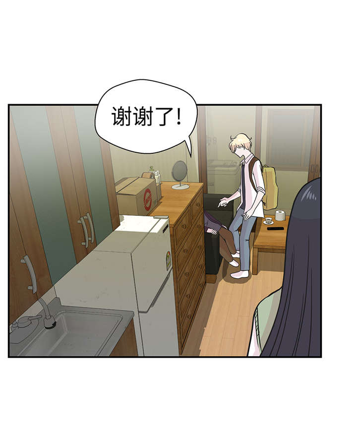 第52章： 被杀之前10