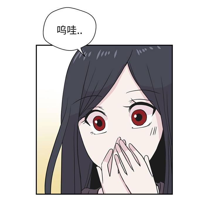 第38章：不要做伤害人的事12