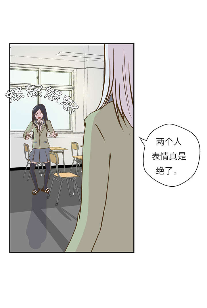 第18章：开早会36