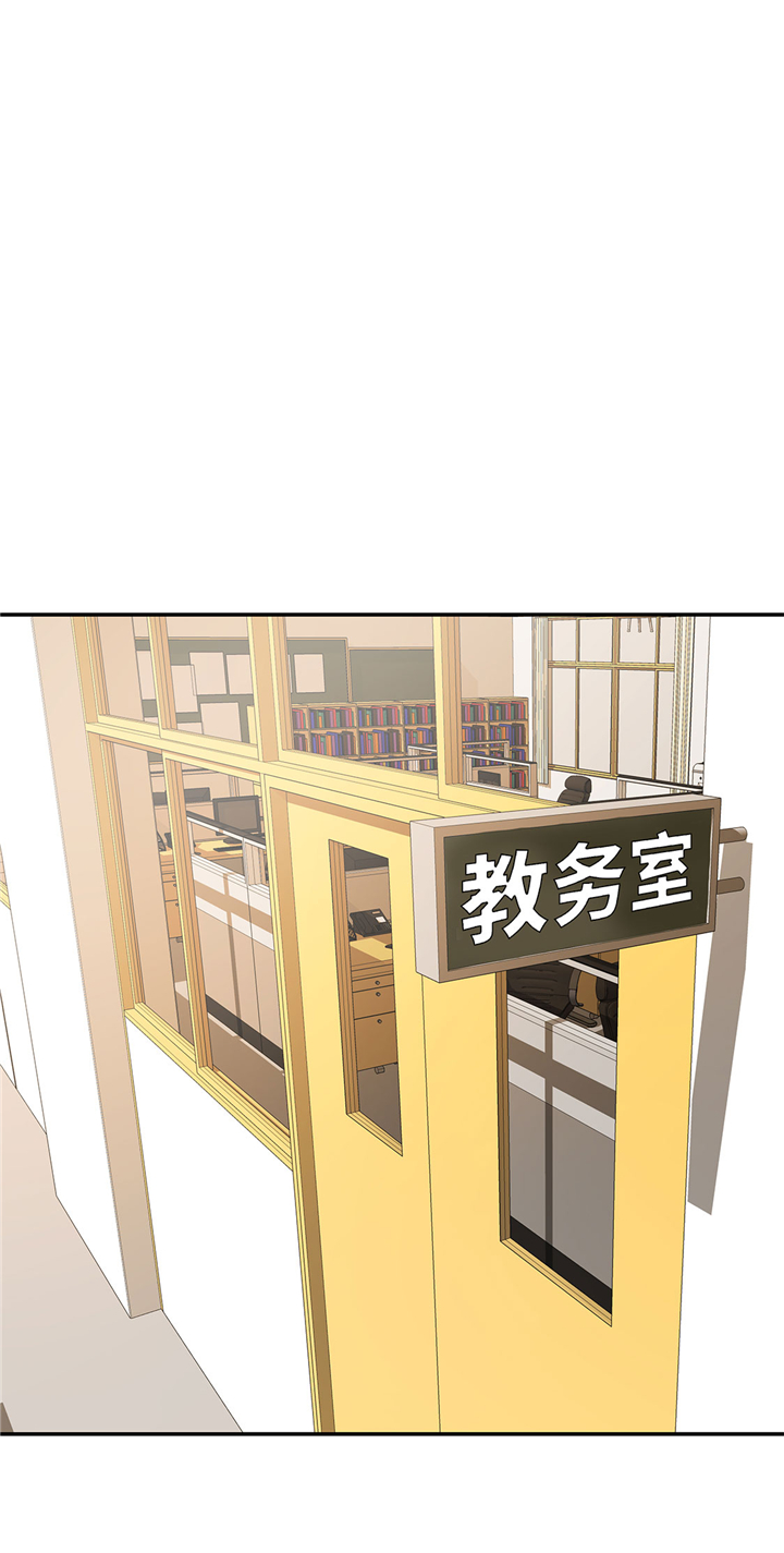 第64章：垒起来32