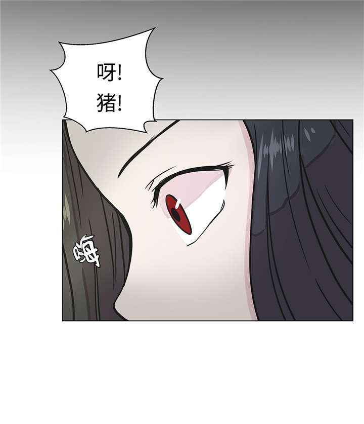 第24章：奇怪的感觉19