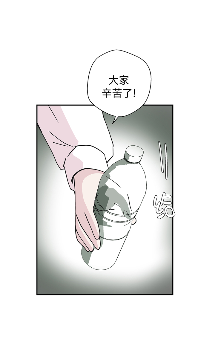 第79章：埋没？嫉妒？9