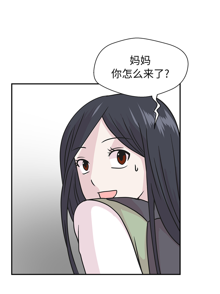 第77章：庆典前夕4