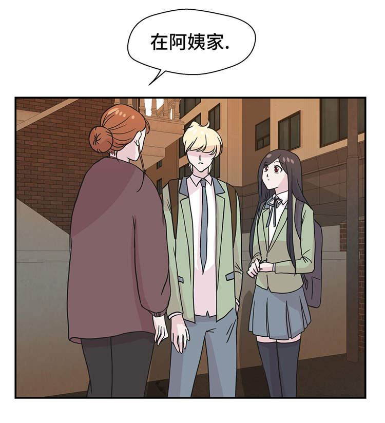 第37章：完美的靶子37