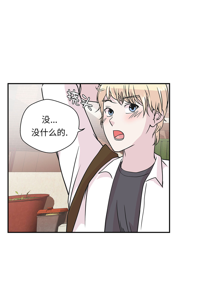 第74章：真是搞笑15