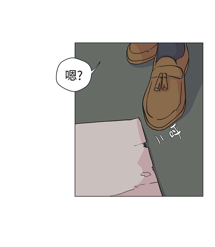 第23章：迟到了5