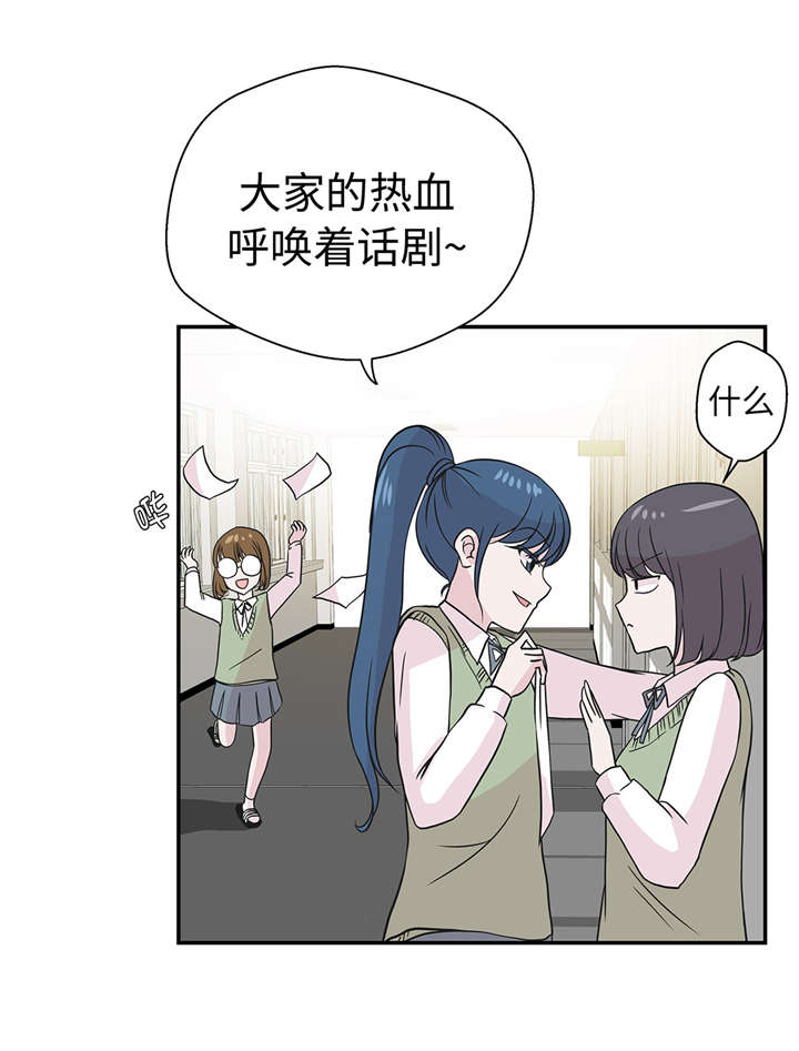 第52章： 被杀之前26