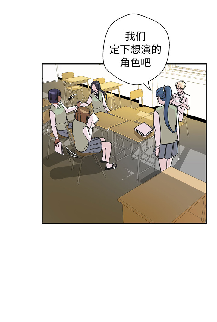 第59章：不要你帮忙6