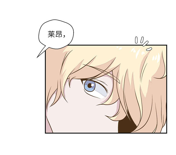 第18章：开早会23