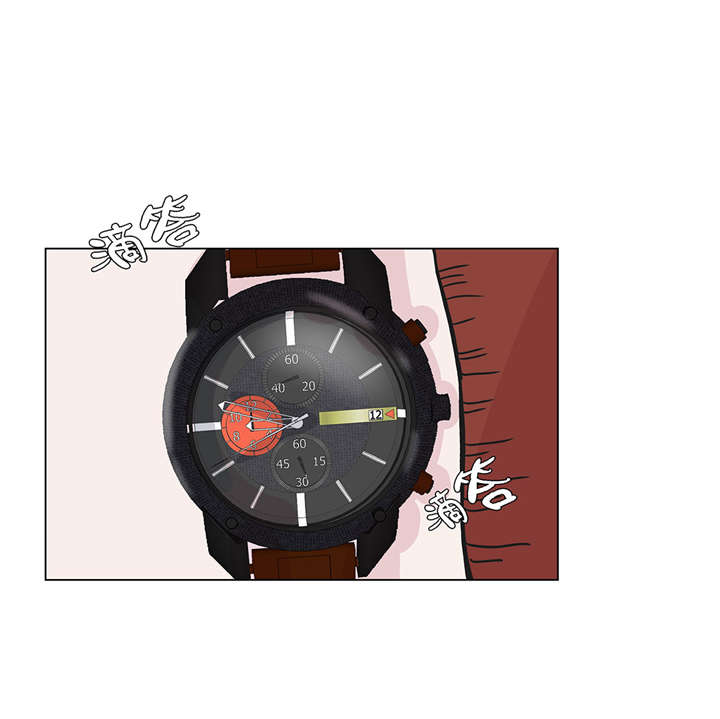 第23章：迟到了23