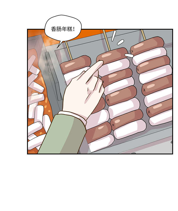 第16章：狮子莱昂14