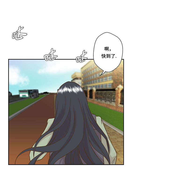 第1章：动物高中45