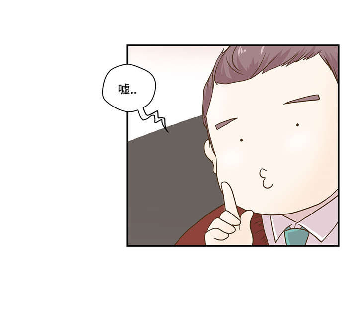 第6章： 被龙选中的人(上)21