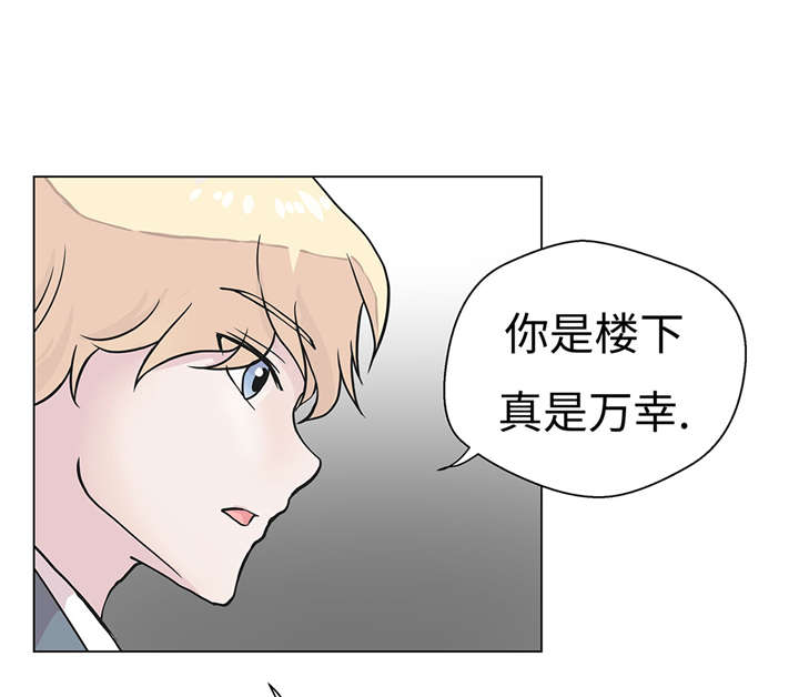 第22章：我笑了？14