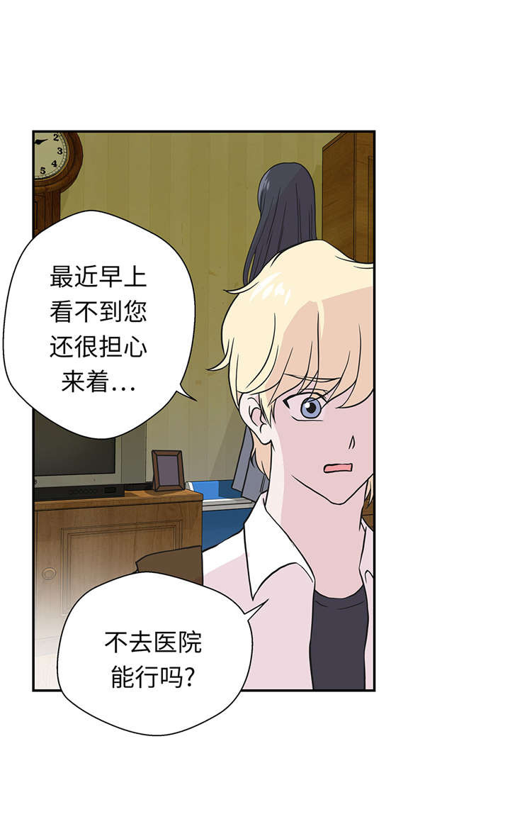 第52章： 被杀之前13