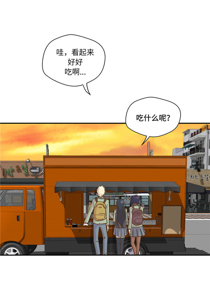 第16章：狮子莱昂11