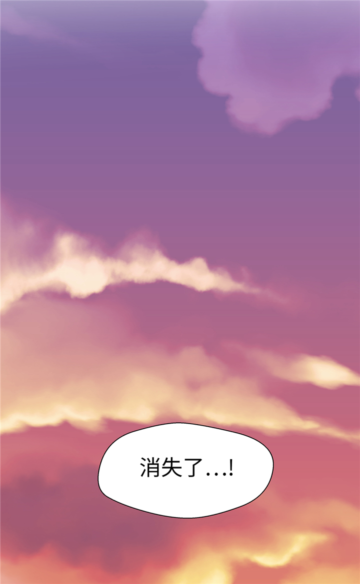 第92章：你真傻7
