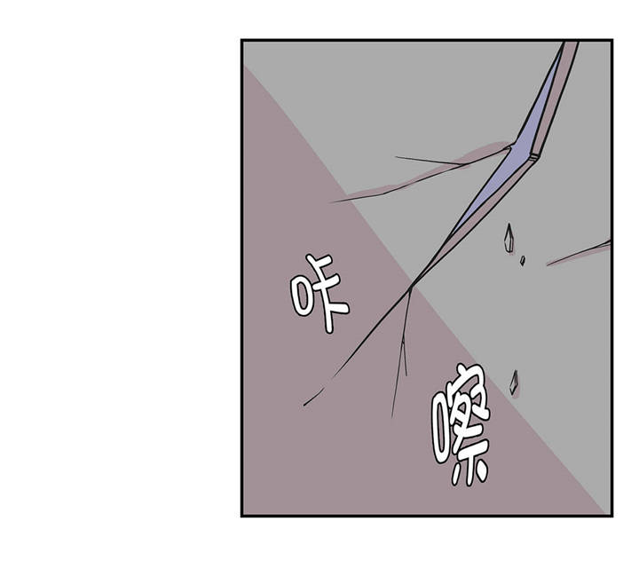 第32章：我不是故意的16