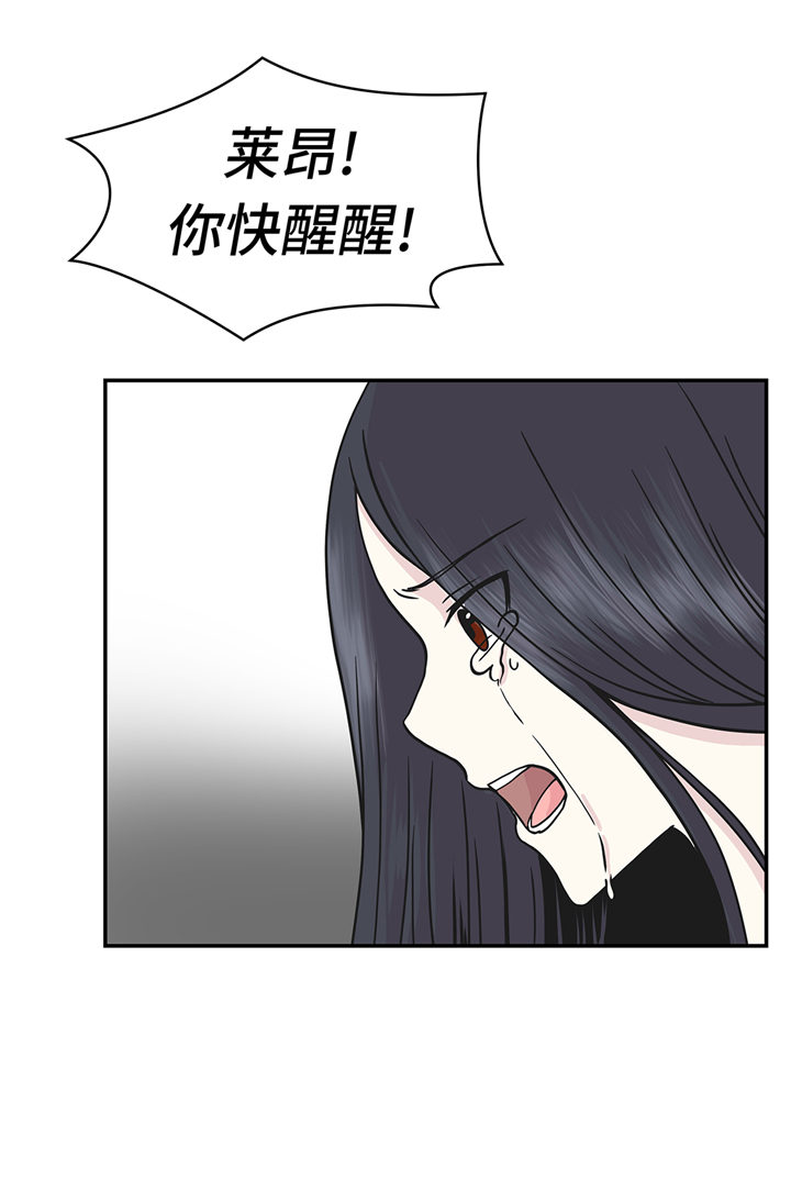 第84章：让鬼怪复活12