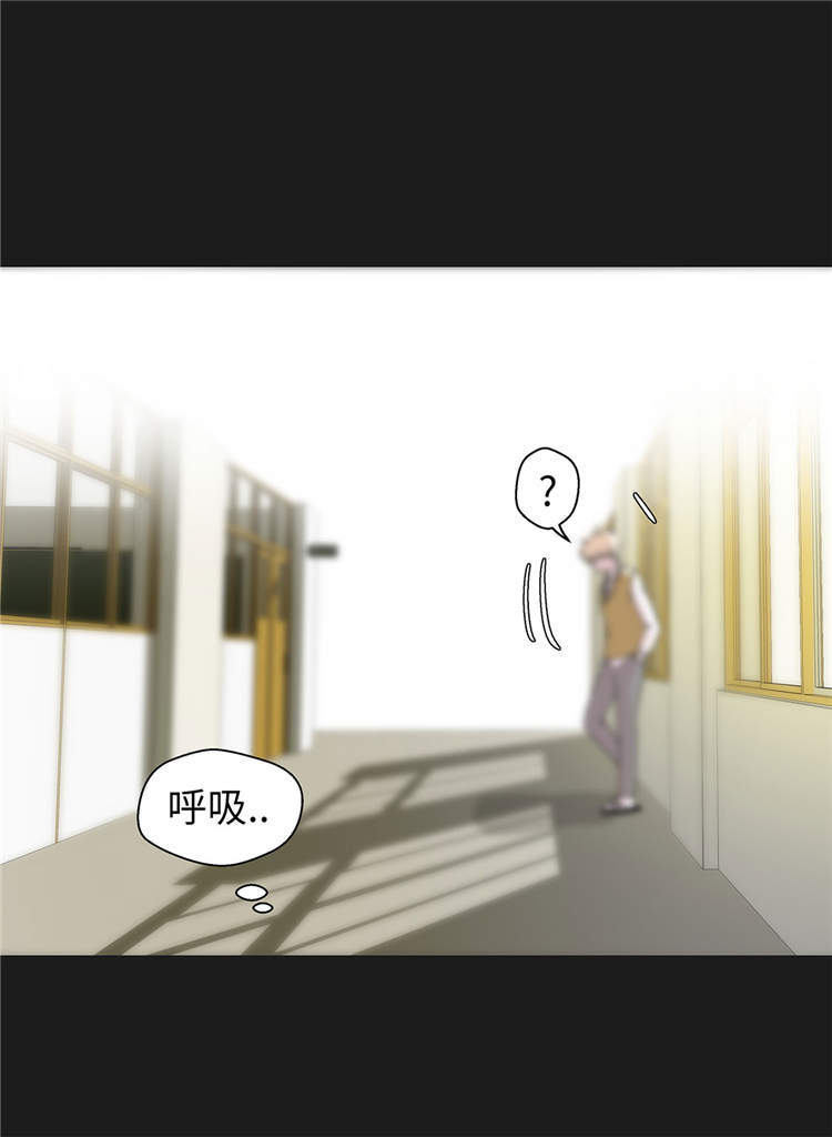 第44章：昏迷12