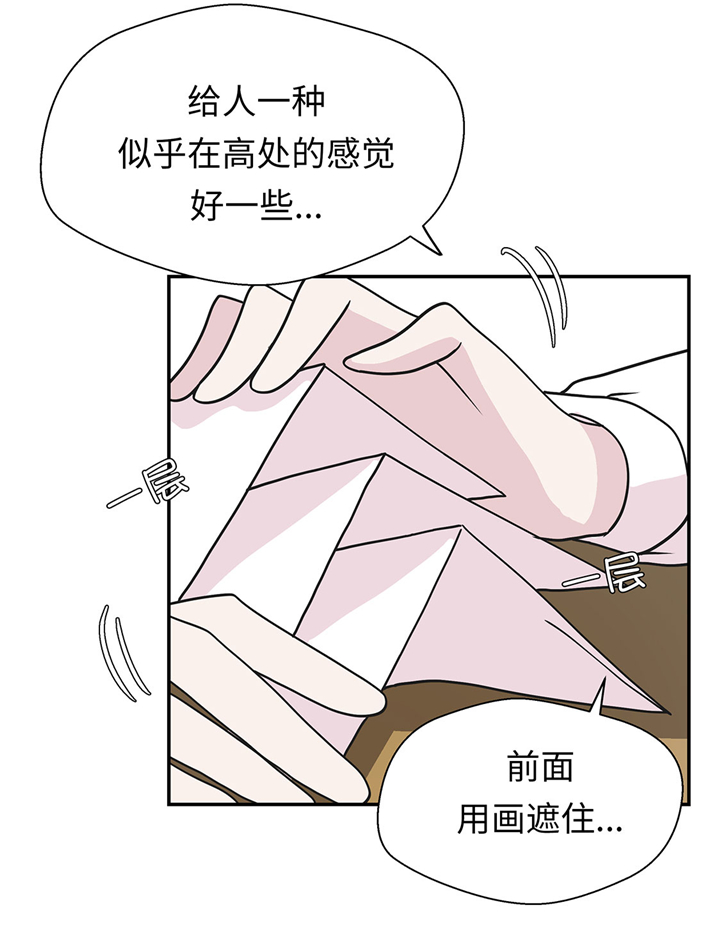 第64章：垒起来25