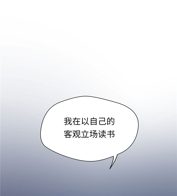 第62章：经费不足31