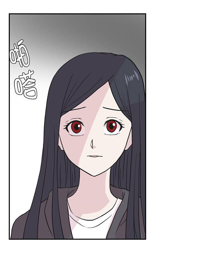 第38章：不要做伤害人的事7