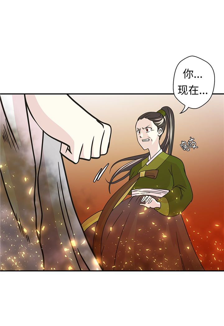 第83章：请帮帮我16