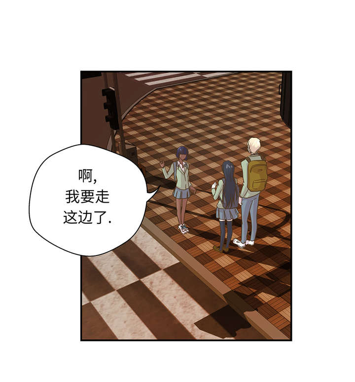第16章：狮子莱昂22