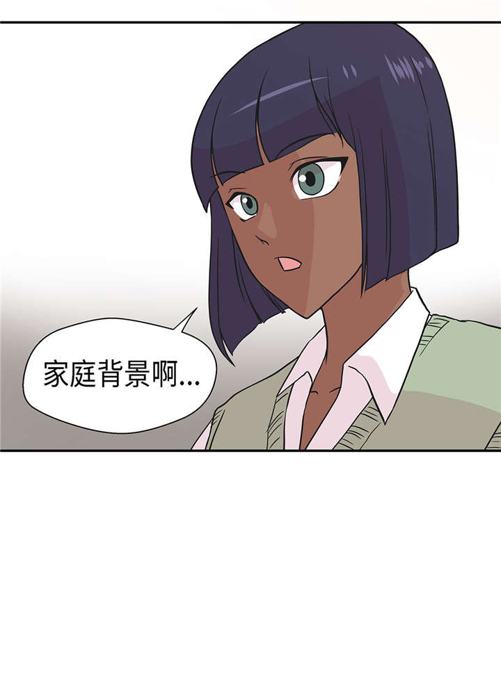 第54章：歌舞剧27