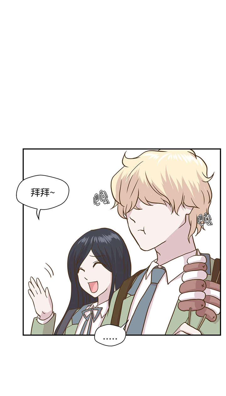 第16章：狮子莱昂24