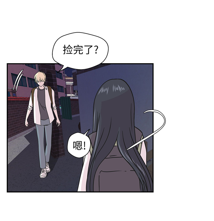 第63章：更进一步13