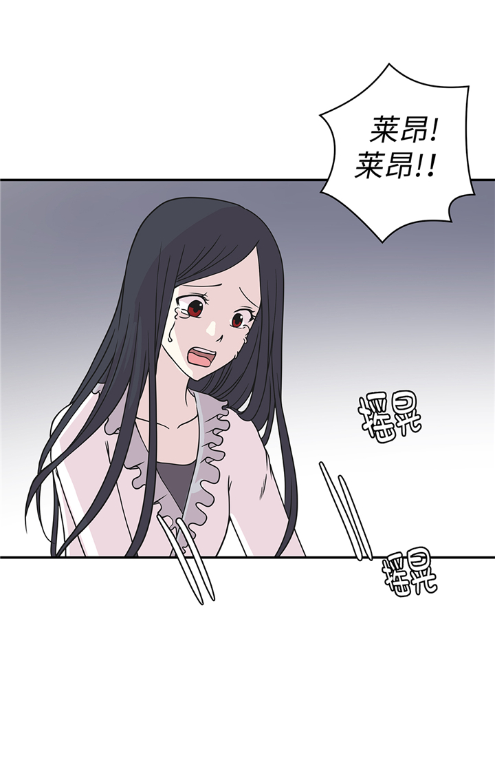 第84章：让鬼怪复活18