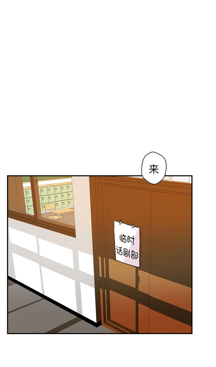 第54章：歌舞剧12