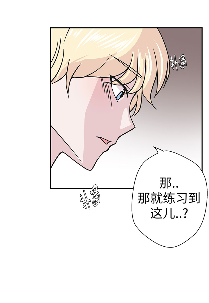 第63章：更进一步31