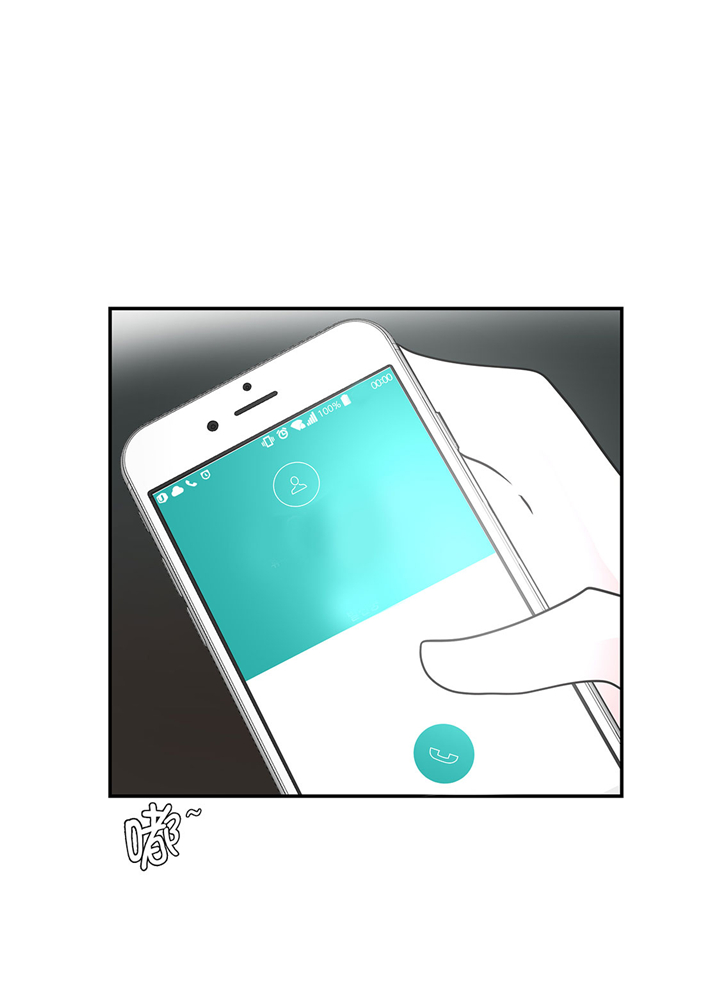 第68章：不知道是否有用17