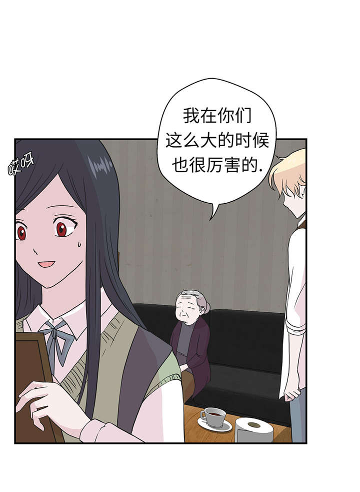 第52章： 被杀之前17