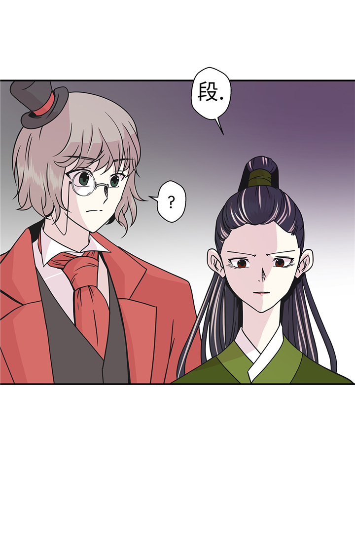 第80章：激烈的战斗4