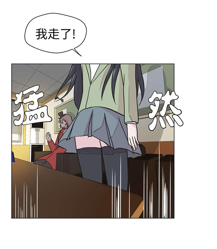 第25章：入学礼物16