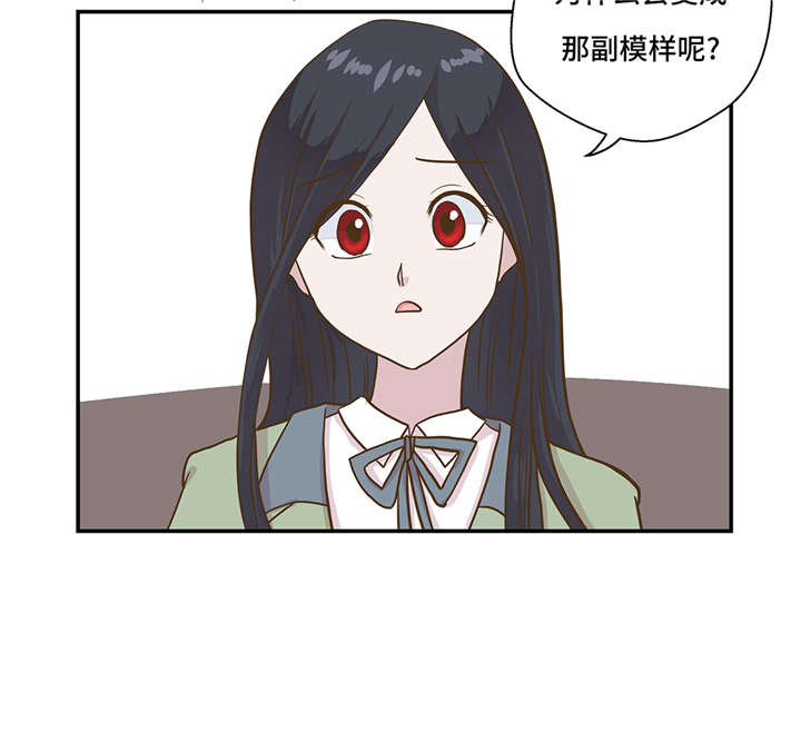 第18章：开早会11
