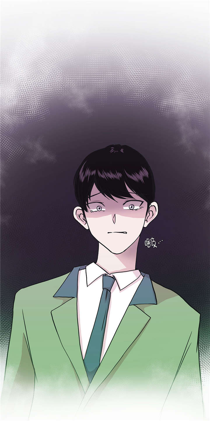 第26章：爱你21