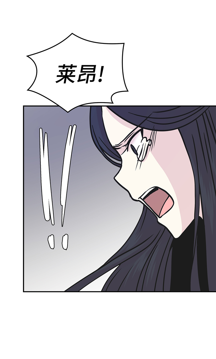 第83章：请帮帮我9